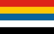 Bandeira da República da China (1912-1928)